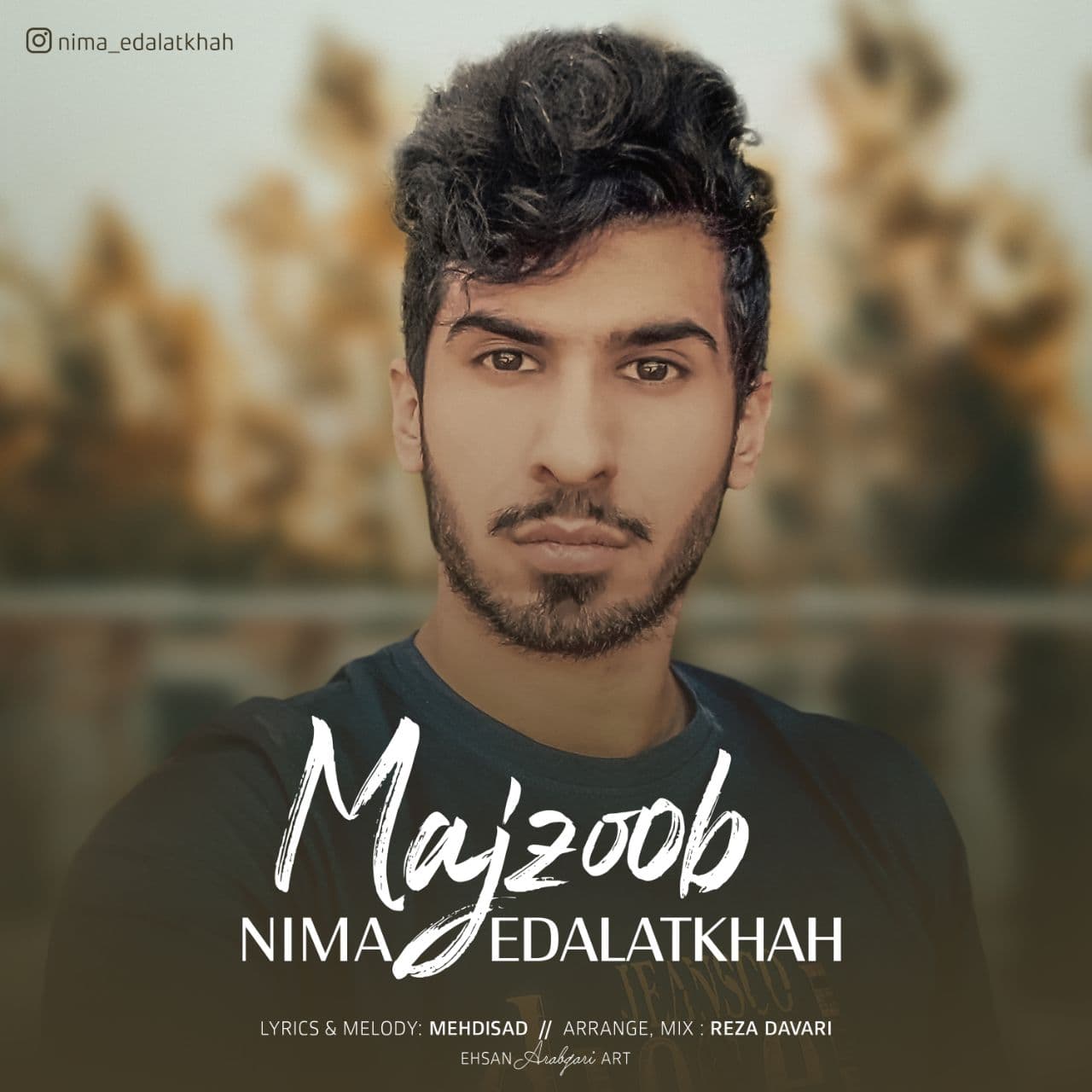 دانلود آهنگ نیما عدالت خواه مجذوب با کیفیت 320